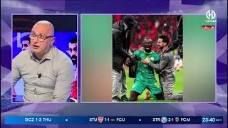 موسوني : 