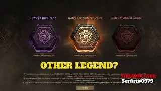 🔴LIVE NIGHTCROWS: Retry EPIC to LEGEND Clemens Event|  20 SEEDS = BEST STREAMER COUPON