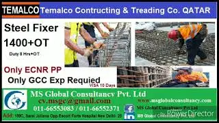 Steel Fixer Qatar Self selection ,visa 7 days