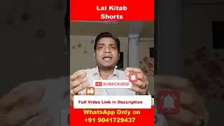 Saturn Moon Conjunction Remedy - Chandra Shani Yuti Grahan Yog Remedies & Upay #shorts #lalkitab