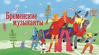 Спектакль 
