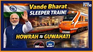 PM Modi Launches India&rsquo;s First Vande Bharat Sleeper Train | Features, Comfort, Speed