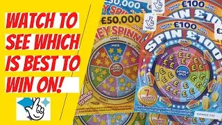 Finding the best &pound;2 scratch card to win on in the UK. We compare Money spinner and Spin &pound;100.