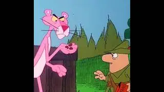 Who remembers the pink panther, tell me in the comments, how tasty was it when you saw this video?