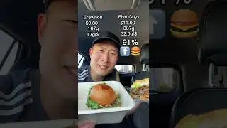 Five Guys vs Erewhon 🍔💰