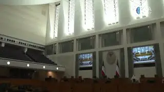 Kuwait's Independence Day Coincides With Announcement of a New Government