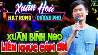 Xuân Hòa Ca Sĩ Mù Hát Rong Đường Phố, Chào Xuân Bính Ngọ 2026 - Cảm Ơn, Đón Xuân Này Nhớ Xuân Xưa