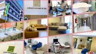جولة في مقر عملي مصحة ابن سينا متعددة التخصصات بفاس مصحة ولا أجمل #clinique #ابن_سينا