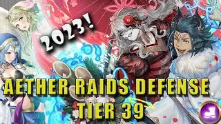 Aether Raids Defense!! New Year&rsquo;s Askr&rsquo;s Unbeaten 2023 Defense! (Anima Season Tier 39 Defense #62)