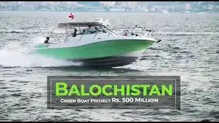 Balochistan Coastline Projects By BCDA
