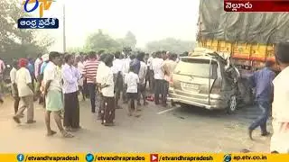 4 Dead in Various Road Accidents | Due Snow Fog Nellore