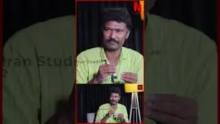 பாட்ட கேட்டு கேட்டு Lyrics எழுத கத்துக்கிட்டேன் | Muthamil | Paattu Kathai |#nstudio  #PaattuKathai