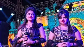 JAGRAN SHREE BALAJI-ARTIS GORI-SHAKSI TAPA CITY 