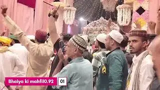 Kisi ka dair kisi ka haram thikana hai Qawwal Gufran aslami khairabadi Dargah Sharif Sultan arif