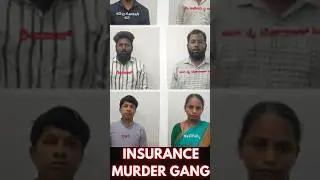 Karnataka&rsquo;s Deadly Scam | Insurance Murder Gang.           #truecrimeindia #crime #insurancescam