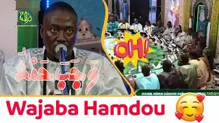Wajaba Hamdou Kurel N&ucirc;ru-d D&acirc;rayni HT Thies - Magal 2025  - 18 Safar 1447h - Khassida