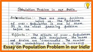 Population essay in english | Population par nibandh | population problem essay in english