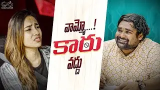 Vammo Car Odhu || Babloo Mayaa Ft. @KiraakPilla || Infinitum Media