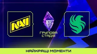 ХАЙЛАЙТИ МАТЧУ | Team Falcons vs NAVI | BLAST Slam VI Dota 2