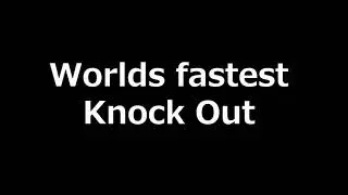 Ufc239