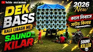 Kale libas mein dek bass//saunde kilar dailog//chironjit dj mana//malik mixing//dek remix arojit 