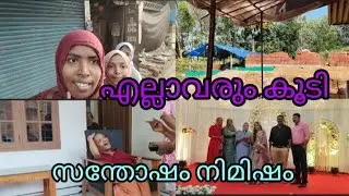 നമ്മുടെ കുറവുകളിലേക്ക് നോക്കുമ്പോഴാണ് നമുക്ക് വിഷമം വരുന്നത്.നമ്മുടെ ചുറ്റുമുള്ളവരിലേക്ക്ഒന്ന്നോക്കു