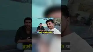 Virtus booking cancel ❌ and Sierra Booking done✅Vlog No 355 -ShreeMan LegenD#youtubeshorts #ytshorts