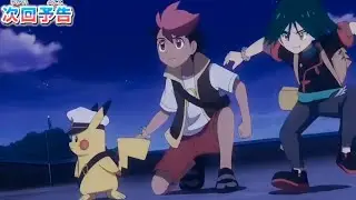 Pokemon Horizons Episode 124 Preview - Charcadet&rsquo;s Armour Awakens?! Amethio Joins the Battle