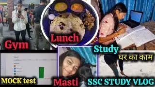 I WOKE UP 5 AM FOR SSC CGL2026 PREPARATION / A DAY IN LIFE OF SSC ASPIRANTS MORNING ROUTINE VLOG