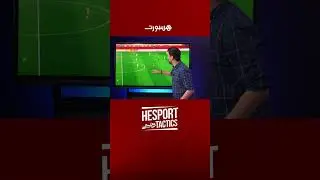 مباشر | كيف ظهر منتخب مصر في أول مباراة وما أبرز الدروس من أداء الفراعنة