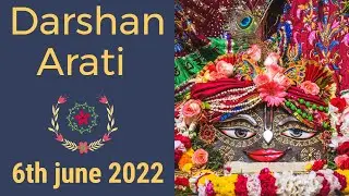 Darshan Arati Sri Dham Mayapur - June 06, 2022