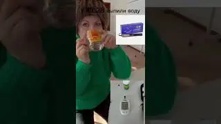 WHIEDA Активатор клеток уменьшает сахар! Отзыв