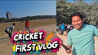 First Vlog gully cricket 🏏 Moj masti or cricket #vlogs #cricket 