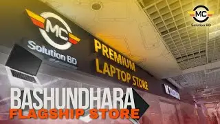 Find Everything You Need at MC Solution BD Flagship Store! &ndash; MacBooks, iPhones, Laptops!