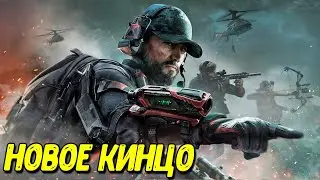 Смотрим кампанию Delta Force: Black Hawk Down