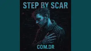 Step By Scar