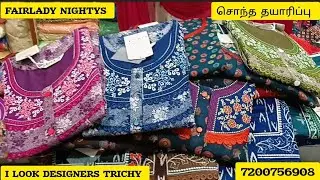 #fairlady #trichy #nighty LULLA BRAND ALPINE NIGHTY NEW ARRIVAL 😱 I LOOK DESIGNERS #neckdesign
