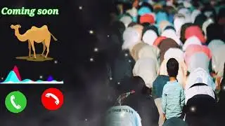 Qurbani mubarak 🐐 best ringtone Bakra Eid coming soon urdu ringtone