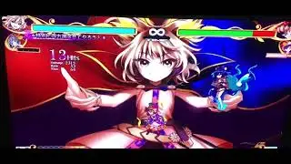 Toyosatomimi no Miko (豊聡耳の神子) Antinomy of Common Flowers Last Word Combo!