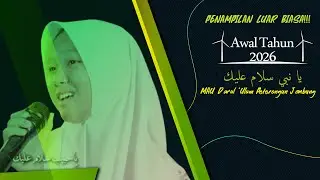 YANABI SALAM ALAIKA