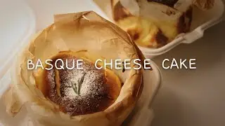 바스크치즈케이크🧀巴斯克芝士蛋糕🧀Basque cheese cake
