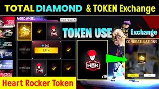 NEW FADED WHEEL HEART ROCKER TOKEN USE | HOW TO USE HRK TOKEN IN FREE FIRE | HRK TOKEN EXCHANGE FF