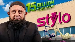 The Rise of Pakistan&rsquo;s Shoe Empire