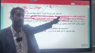 #المراجعة المركزة الأول المتوسط نصف السنة 