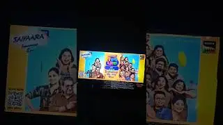 Sony Max per filmein Sony Marathi per serial