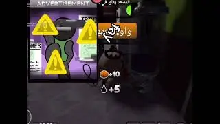 a very shortass video