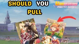 Strongest Support Card For Make A New Track? Should You Pull? | Umamusume: Pretty