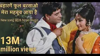 Baharon Phool Barsao &ndash; Mera MehbThis Classic Romantic Song Will Make You Want to Fall in Love Again