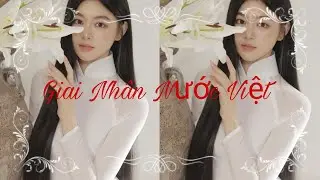 ꪆৎ 𝒹𝓸𝓁𝓁𝓲𝓮 𝓍𝒾𝓃𝒽 𝓎𝓮𝓾 ꪆৎ 🇻🇳💋🥰 Vietnamese Beauty Standards 🇻🇳💕❤ | 𝐕𝐈𝐄𝐓𝐍𝐀𝐌 𝐒𝐔𝐁𝐋𝐈𝐌𝐈𝐍𝐀𝐋 💝