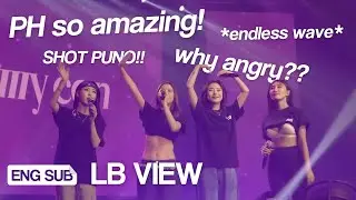 MAMAMOO MY CON Manila | Araneta Lower Box 230212 fancam